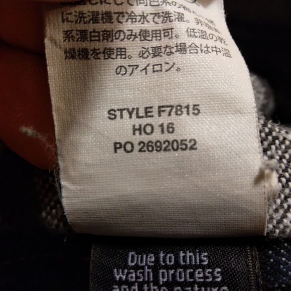 Men's Lined J Crew Blue Jeans With Kaihara Denim - Picture 9 of 13